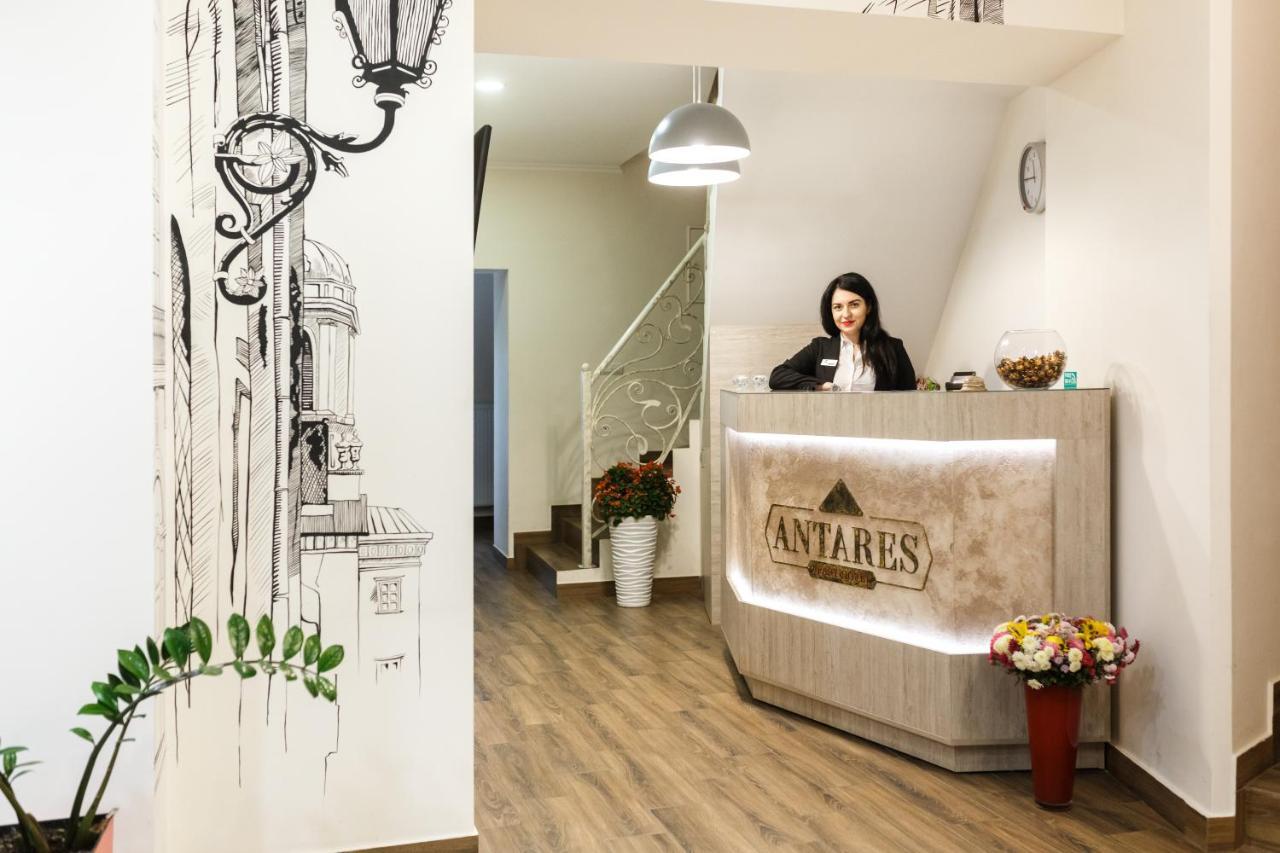 Antares Apart Hotel Lviv Exterior photo